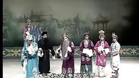 晋剧《真假牡丹》裴静卫主演 - 经典戏曲下载 | 高清全场/片段资源 晋剧《真假牡丹》裴静卫主演 - 经典戏曲下载 | 高清全场/片段资源