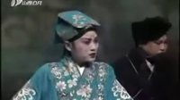 晋剧《真假牡丹》全本 上集 - 经典晋剧剧目，精彩不容错过