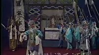 晋剧《下河东》（下）- 张鸣琴、王万梅等主演，精彩剧情不容错过！下载