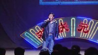 下马坊村2015年庆元宵晋剧表演 - 精彩晋剧演出 下马坊村2015年庆元宵晋剧表演 - 精彩晋剧演出