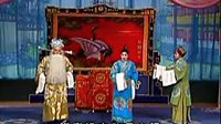 嘉靖宫变 晋剧经典剧目 杨红丽主演 小鸣琴晋剧团演绎 全本下载下载