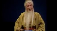 吴王剑下