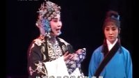 晋剧《芦花》郝翠香、刘建平主演 - 经典戏曲下载下载