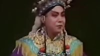 晋剧《梳妆楼》- 经典剧目赏析 - 张家口晋剧团演绎精彩剧情