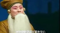 晋剧《义仆忠魂》 忻州市晋剧团贾全康等主演，经典剧目剧情介绍下载