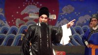 卧虎令公堂 晋剧经典剧目 - 闫美琴主演 - 南阳太守董宣秉公执法传奇故事 卧虎令公堂 晋剧经典剧目 - 闫美琴主演 - 南阳太守董宣秉公执法传奇故事