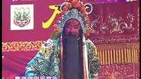 太原市实验晋剧院二团《走进大戏台》戏曲下载,晋剧经典剧目在线观看与下载资源 太原市实验晋剧院二团《走进大戏台》戏曲下载,晋剧经典剧目在线观看与下载资源