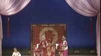 晋剧全本 《八珍汤》 闫雅珍 张瑞杰 宋美娟 （三进士）上