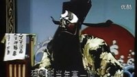 晋剧 - 传统戏曲剧种的魅力与传承