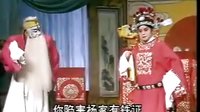 晋剧《审御案》下.DAT - 高清完整版下载,晋剧经典剧目,精彩剧情不容错过! 晋剧《审御案》下.DAT - 高清完整版下载,晋剧经典剧目,精彩剧情不容错过!