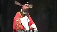 晋剧《烂柯山》全本下集 谢涛主演 经典剧情简介及下载资源 晋剧《烂柯山》全本下集 谢涛主演 经典剧情简介及下载资源