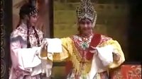 晋剧《大脚皇后》全本上集 - 栗桂莲主演，经典晋剧剧目欣赏