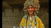 晋剧名角陈转英经典唱段合集 - 聆听传统戏曲之美 晋剧名角陈转英经典唱段合集 - 聆听传统戏曲之美