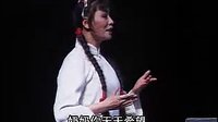 晋剧《刘胡兰》- 经典红色剧目 - 冯继宗等主演下载