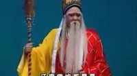 晋剧《白蛇传》全本 上集 | 苗洁主演 - 经典爱情故事