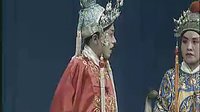 晋剧全本戏之金沙滩_高清完整版在线观看 - 戏曲下载网 晋剧全本戏之金沙滩_高清完整版在线观看 - 戏曲下载网
