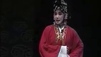 守节的女人