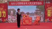 山西省汾阳市老年大学晋剧戏友学会――2016元宵节玛玲商厦演出实况