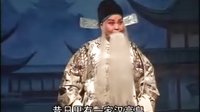 晋剧《忠报国》 孙丽芳、王春海、钱桂兰主演，经典剧目不容错过下载