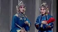 晋剧《双官诰》下 全本下载 - 经典晋剧剧目在线观看及MP3音频资源分享下载