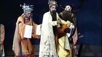 晋剧《御碑记》全集 - 栗桂莲、阎雅珍等主演，经典晋剧剧情介绍下载