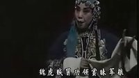 晋剧《算粮》全本 - 经典剧目 | 王爱爱等主演下载