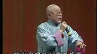 晋剧老艺术家演唱会