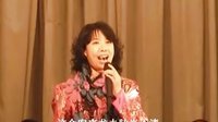 井陉晋剧名家名段，经典唱腔，传统戏曲艺术欣赏