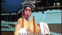 淮头关(下)