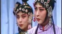 晋剧全本戏之生死牌下 闫慧珍武忠主演 晋剧经典剧目在线观看下载下载
