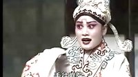 晋剧《相府梦下》 经典剧目，裴静卫等主演，精彩不容错过！下载