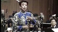 王爱爱从艺50年演唱会 - 晋剧经典唱段，精彩不容错过！下载