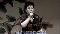 晋剧名家演唱会 精彩绝伦的戏曲盛宴
