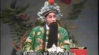 007 晋剧 全本 《点帅破阵》下集 - 谢涛、梁美玲等主演，高清戏曲下载下载