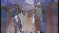 晋剧 - 孙昌专辑 领略山西地方戏曲的独特魅力