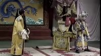 醉陈桥 晋剧 王仙兰 白秀玲 李银柱 李文秀 下载下载