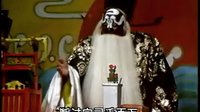 《晋剧》 包公误 ― 太原市实验晋剧团东风团 （上）  张嘉盛 刘惠兰 武凌云 马哓燕下载