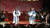 著名晋剧表演艺术家王爱爱收徒暨“爱爱腔”演唱会 - 晋剧经典传承下载
