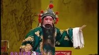 晋剧 武忠 阎慧贞 折子戏 - 经典戏曲下载下载