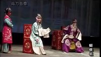 晋剧经典《蝴蝶杯》整本 | 李建青主演 | 流派传承剧目