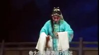 义仆忠魂（二）