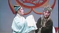 晋剧《芦花》- 李月仙主演,经典剧目下载 晋剧《芦花》- 李月仙主演,经典剧目下载