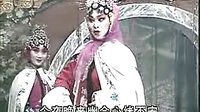 晋剧《血手印》（上）- 乔玉娟、阮川自、程玉香主演 - 经典戏曲下载下载