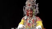王铁梅主演晋剧《打金枝》，经典剧情，不容错过！下载