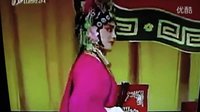 晋剧《女忠孝》全本(上)下载 - 经典戏曲资源下载