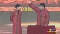 葫芦娃戏曲下载 - 经典动画改编戏曲在线观看及下载资源下载