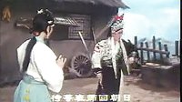 龙江剧《花木兰传奇》- 经典剧目 - 高清画质 - 免费下载 龙江剧《花木兰传奇》- 经典剧目 - 高清画质 - 免费下载