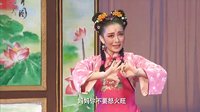 《柜中缘》- 豫剧经典爱情传奇 - 剧情简介、演员阵容及戏曲下载资源 《柜中缘》- 豫剧经典爱情传奇 - 剧情简介、演员阵容及戏曲下载资源