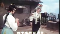 花木兰传奇 - 龙江剧经典剧目,讲述花木兰代父从军的传奇故事 花木兰传奇 - 龙江剧经典剧目,讲述花木兰代父从军的传奇故事