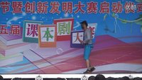 《平面121》全集在线观看 - 职场爱情短剧高清资源下载_最新剧情解析 《平面121》全集在线观看 - 职场爱情短剧高清资源下载_最新剧情解析